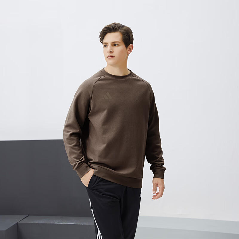 Adidas Men's Windproof Running Sweatshirt