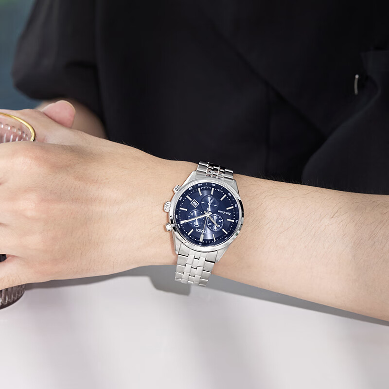 CITIZEN Eco-Drive Three-Eye Chronograph Watch for Men