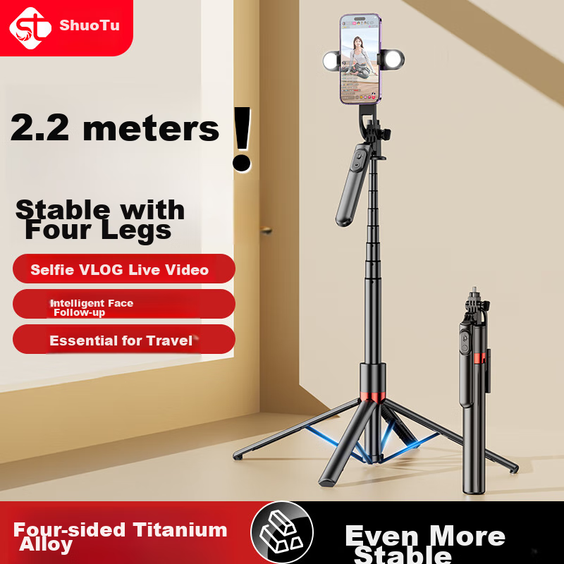Samtogo 2.2m Professional Stable Tripod with Selfie Stick