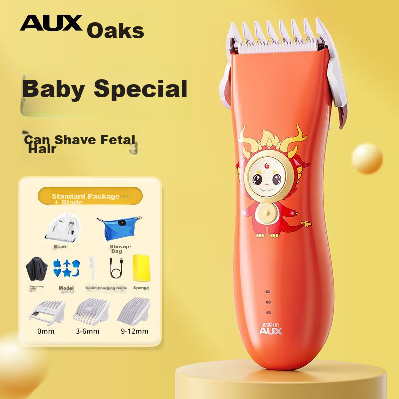 AUX Baby Hair Clipper - Adorable Little Dragon