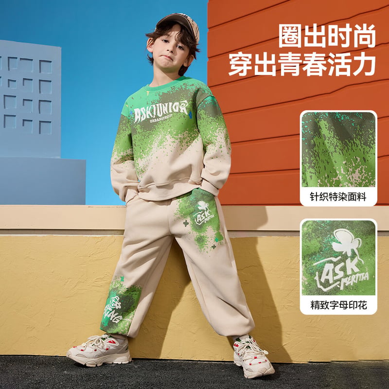 ASK JUNIOR Boys' Gradient Print Sweatshirt & Pants Set