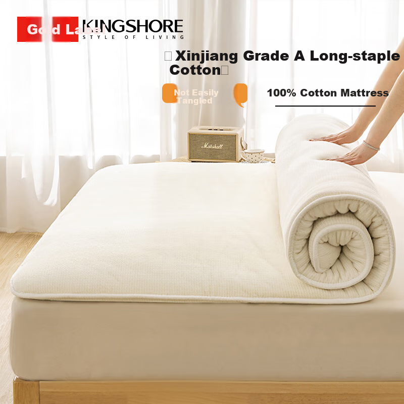 KING SHORE 100% Cotton Mattress Pad