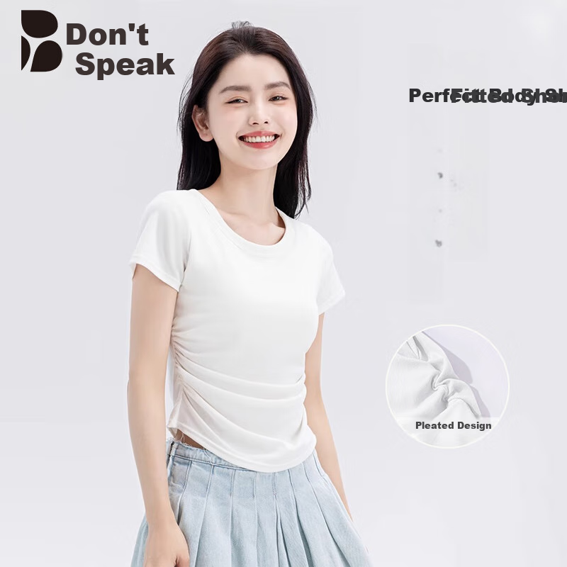 Bieyu Women's Slim Fit T-Shirt