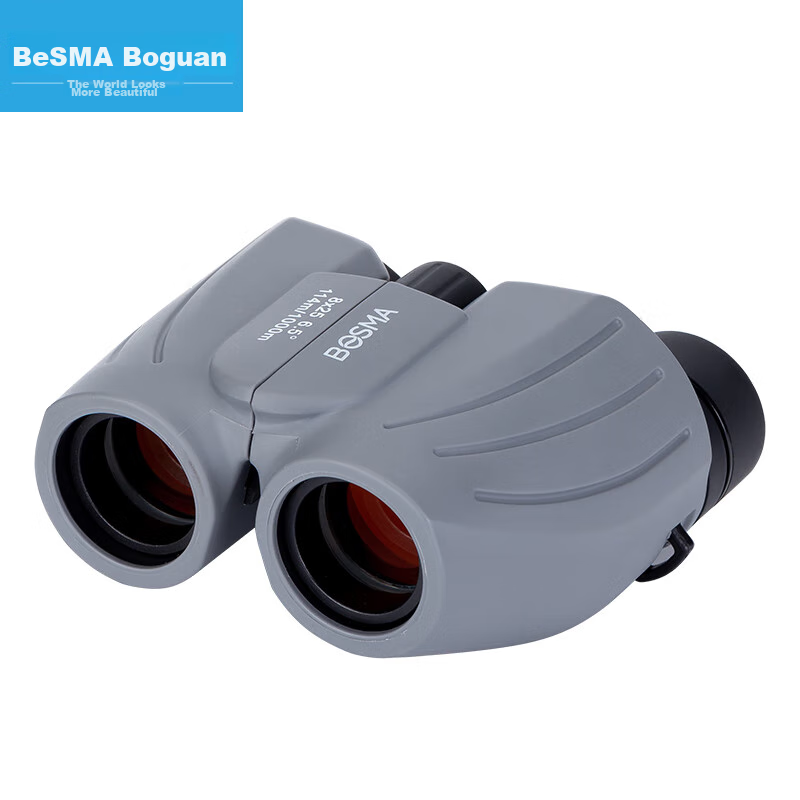 BOSMA Sparrow Binoculars 10X25 HD
