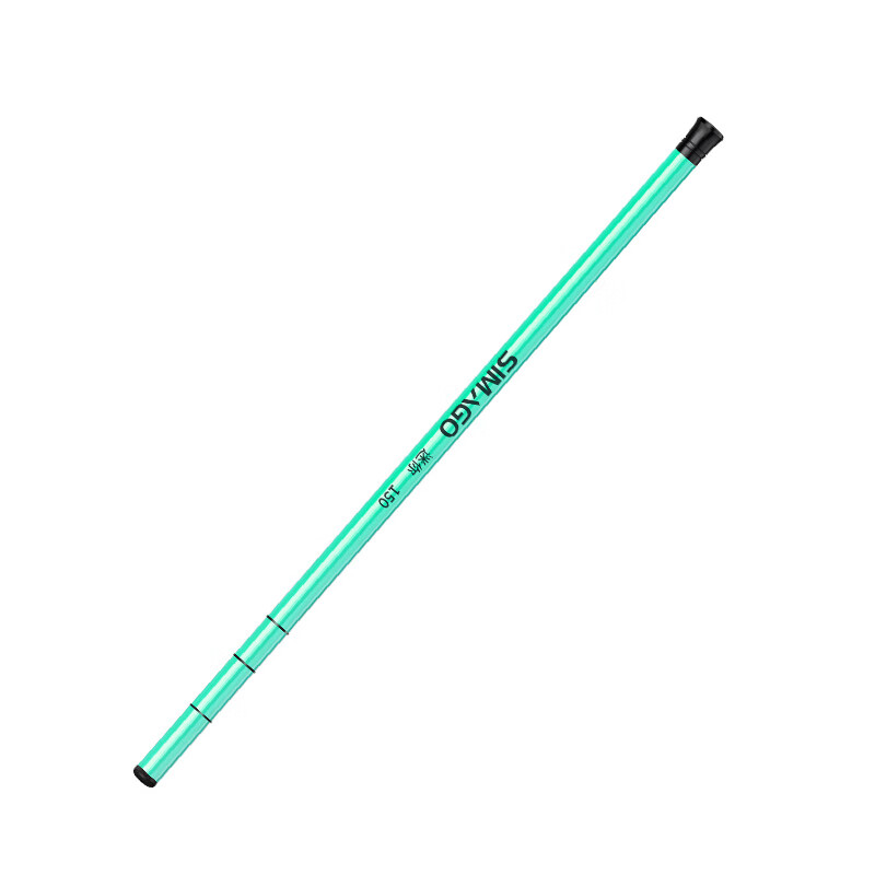 SIMAGO Kids Fishing Rod + Gift Pack