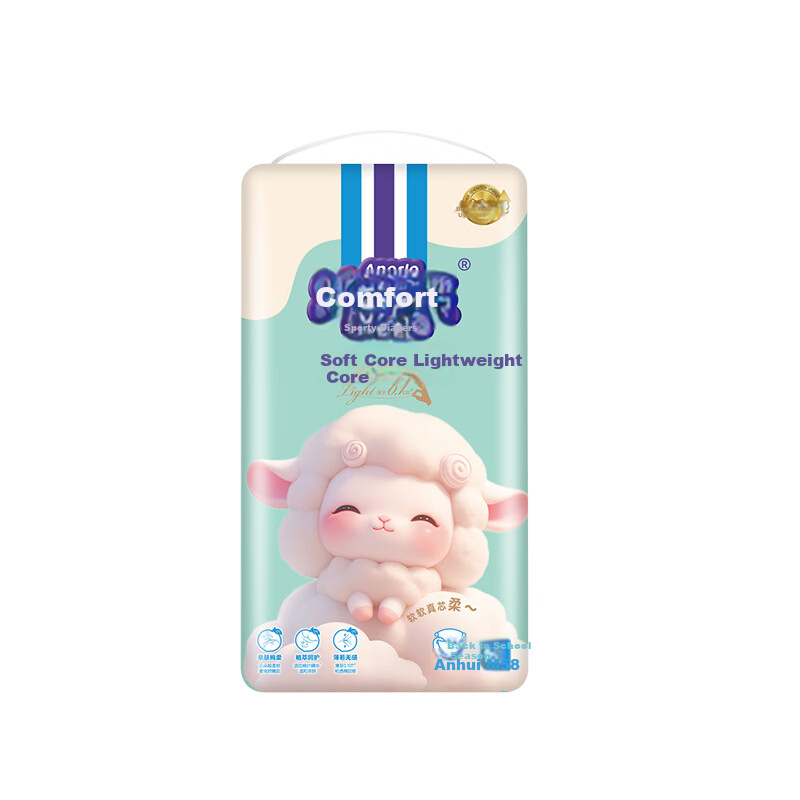 Anerle Soft Core Light Diapers - Gentle & Comfortable for Babies