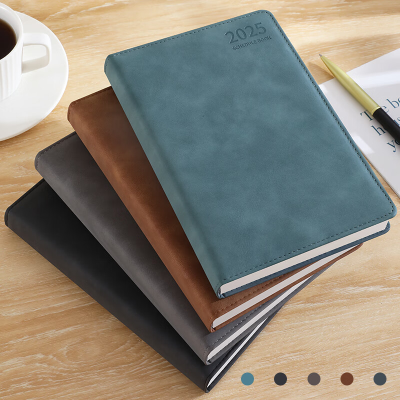 Faramon Daily Planner 2026