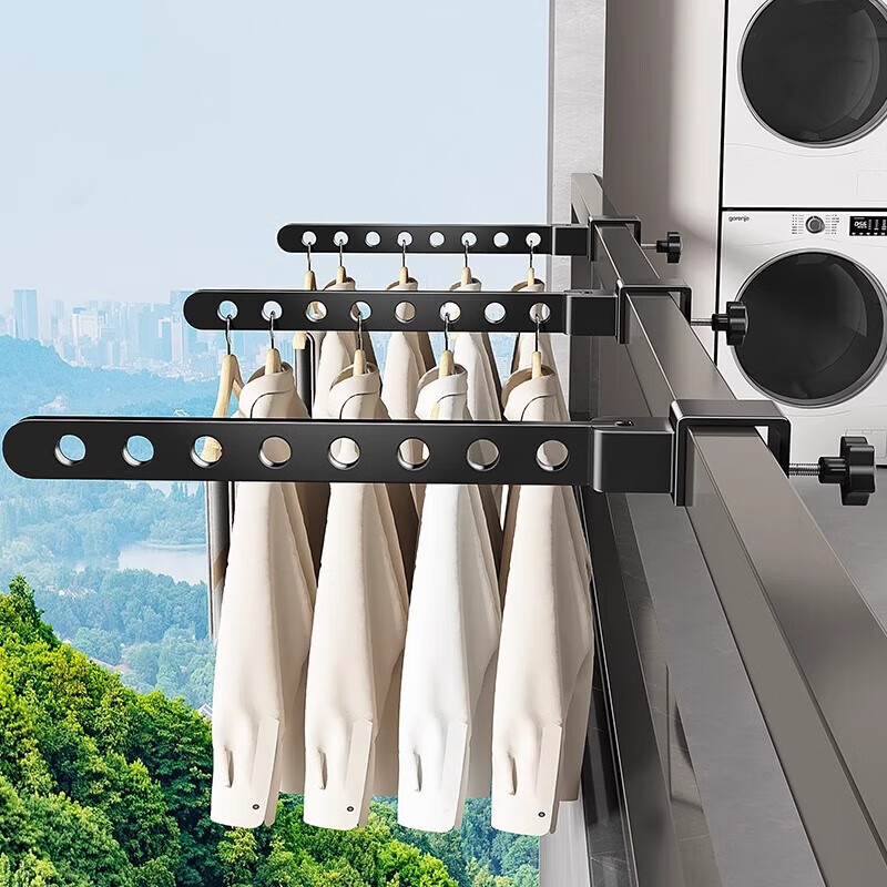 YOUQIN Folding Clothes Drying Rack for Balcony Window