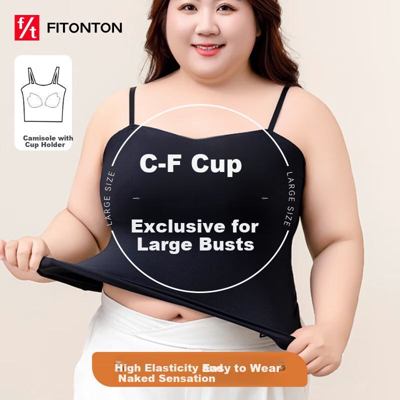 FitonTon Plus Size Slimming Camisole with Bra Pads