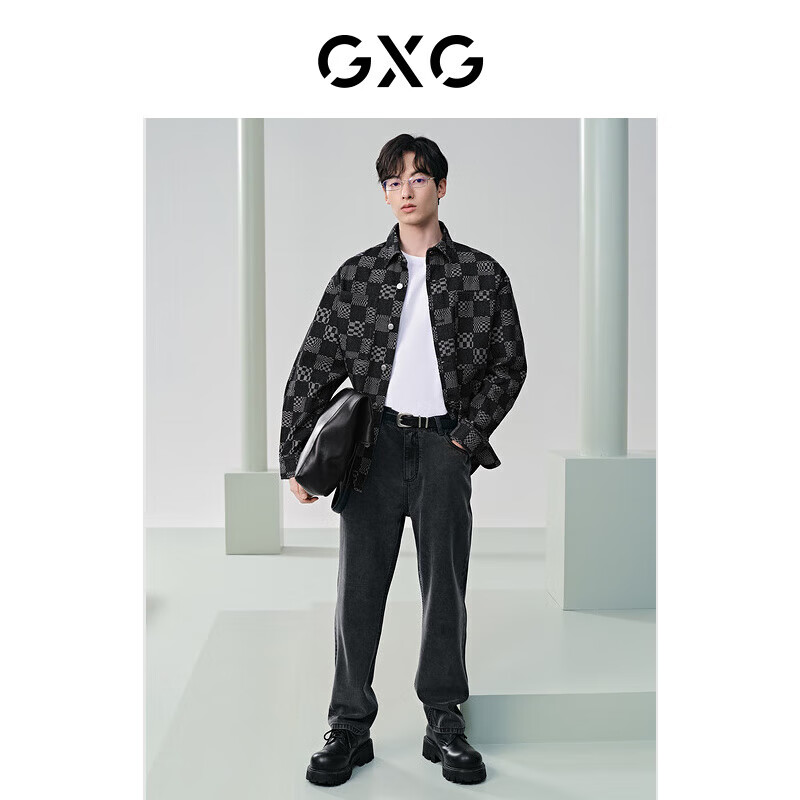 GXG Men's Deep Blue Checkered Jacquard Shirt