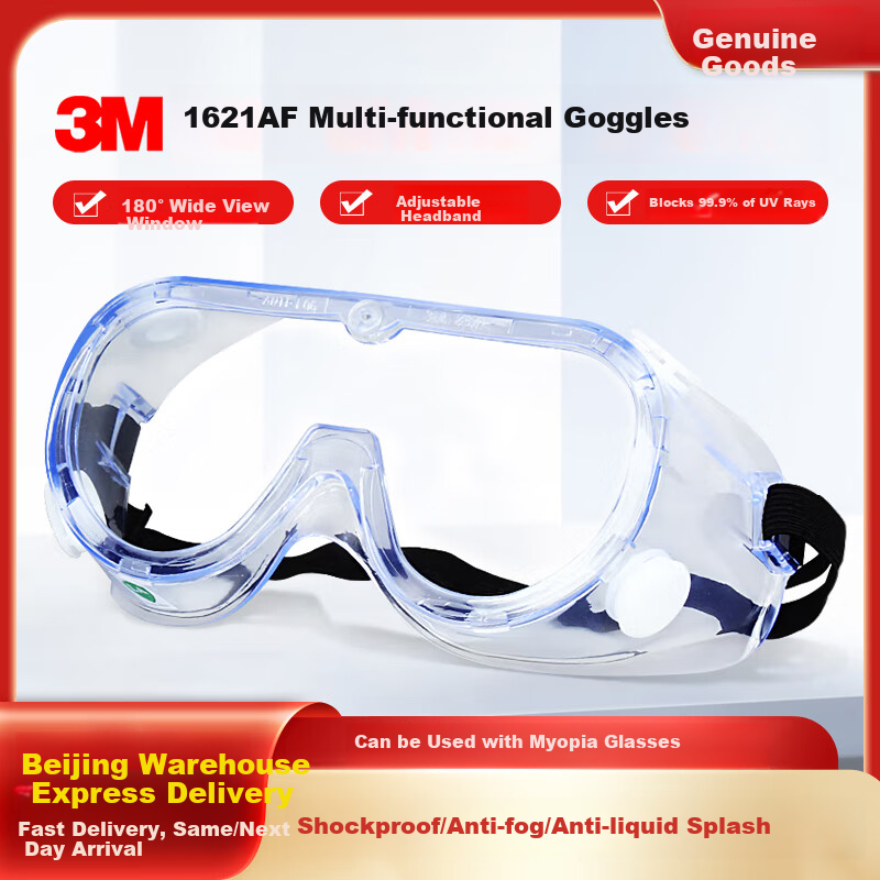3M 12308 Chemical Splash Goggles - Anti-Fog Impact Protection