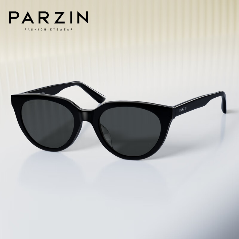 PARZIN Cat-Eye Sunglasses - Fan Chengcheng Style
