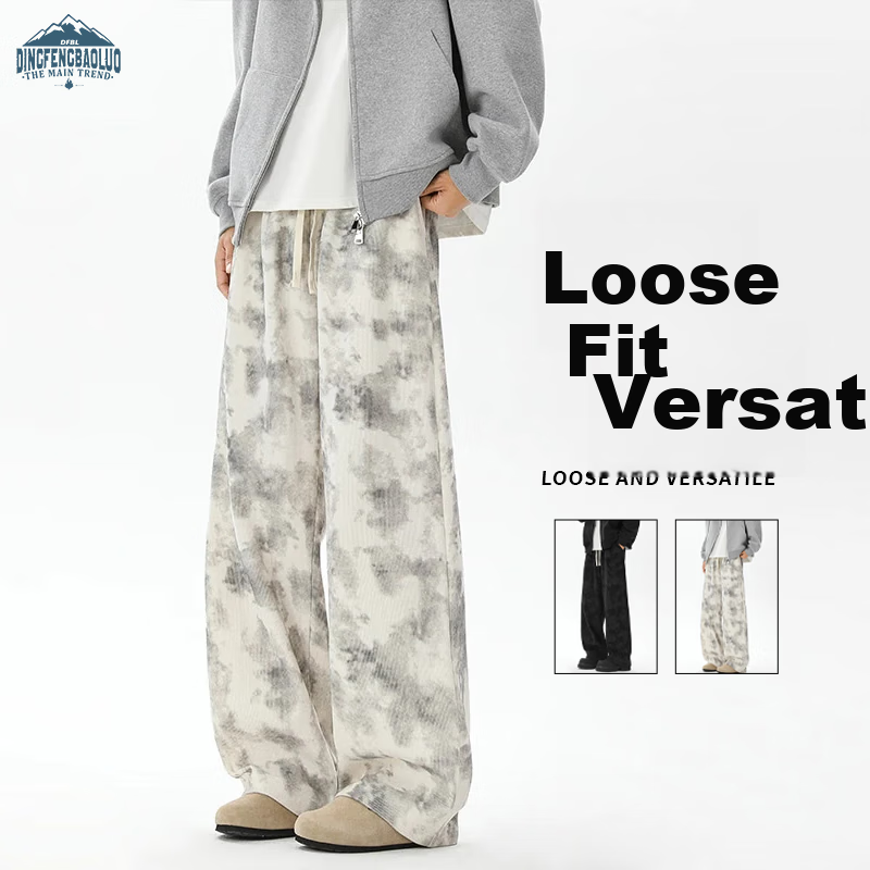 Dingfengbaoluo Tie-Dye Stylish Casual Pants