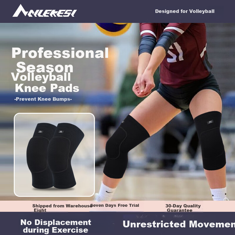 NAILEKESI N Volleyball Knee Pads - Thickened Knee Support for Sports
