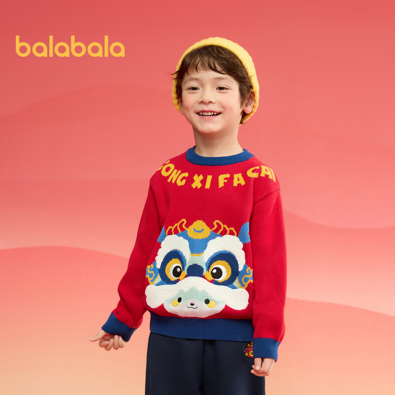 BALABALA Kids' Sweater - Cozy Autumn & Winter 2025 Toddler Pullover
