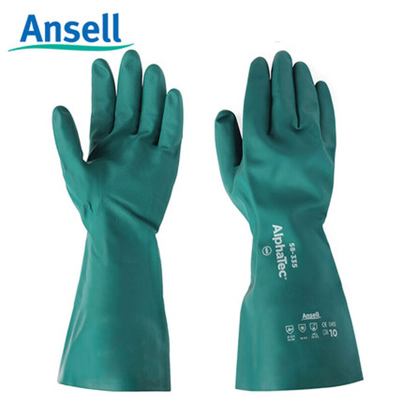 Ansell Nitrile Chemical-Resistant Gloves - Oil-Proof & Non-Slip