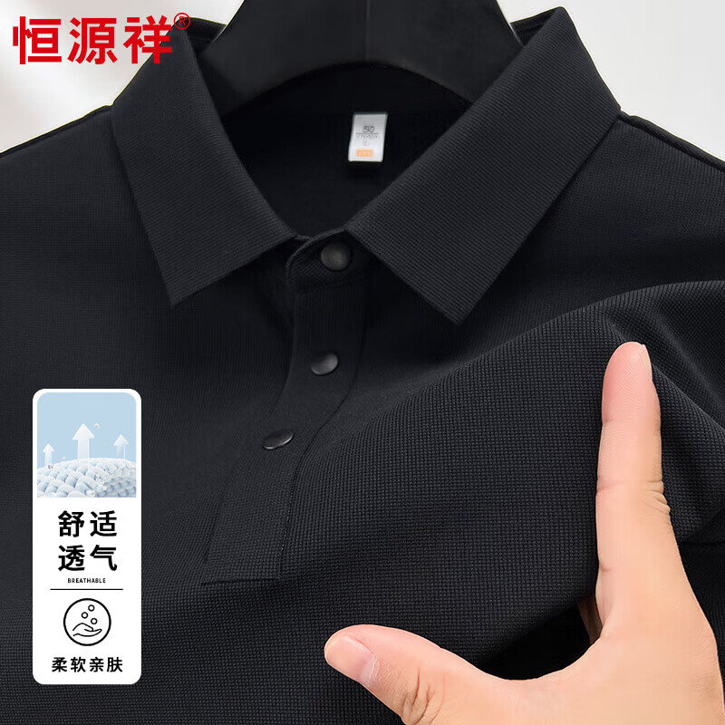 Hengyuanxiang Men's Long Sleeve Polo
