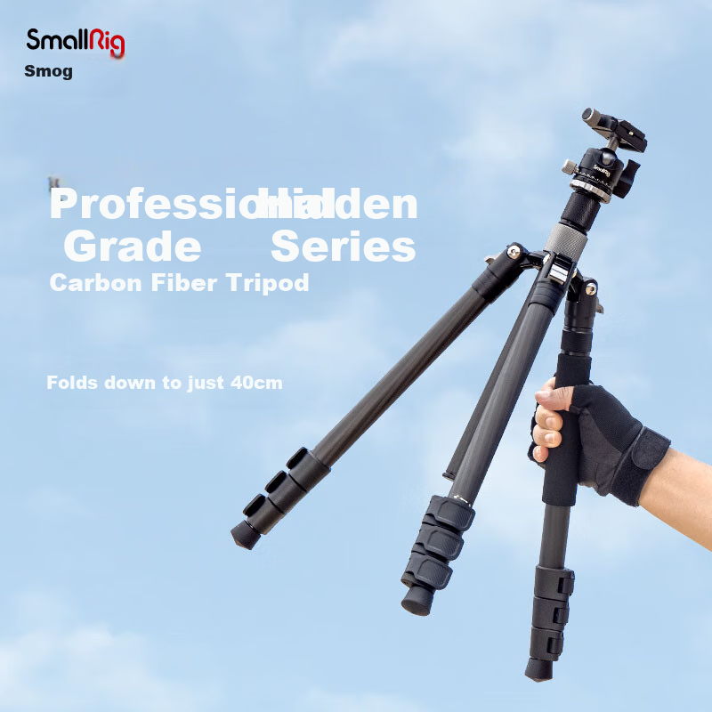 SmallRig 4059 AP-20 Carbon Fiber Tripod Kit