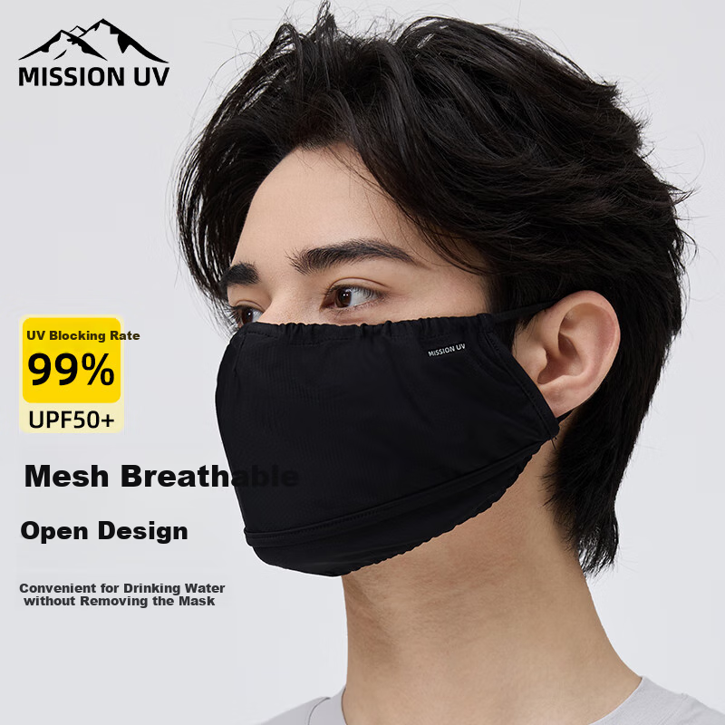 MISSION UV Ice Silk Sun Protection Mask - Black