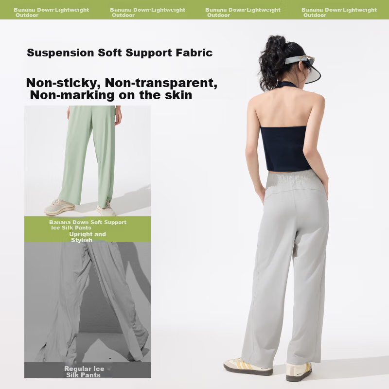 Beneunder Women's Wide-Leg Ice Silk Trousers