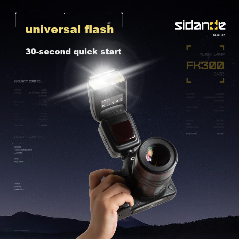 Sidande FK300II Universal Flash