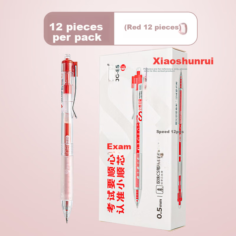 CHENQI Smooth Quick-Drying Gel Pen with Dual Ball Tip