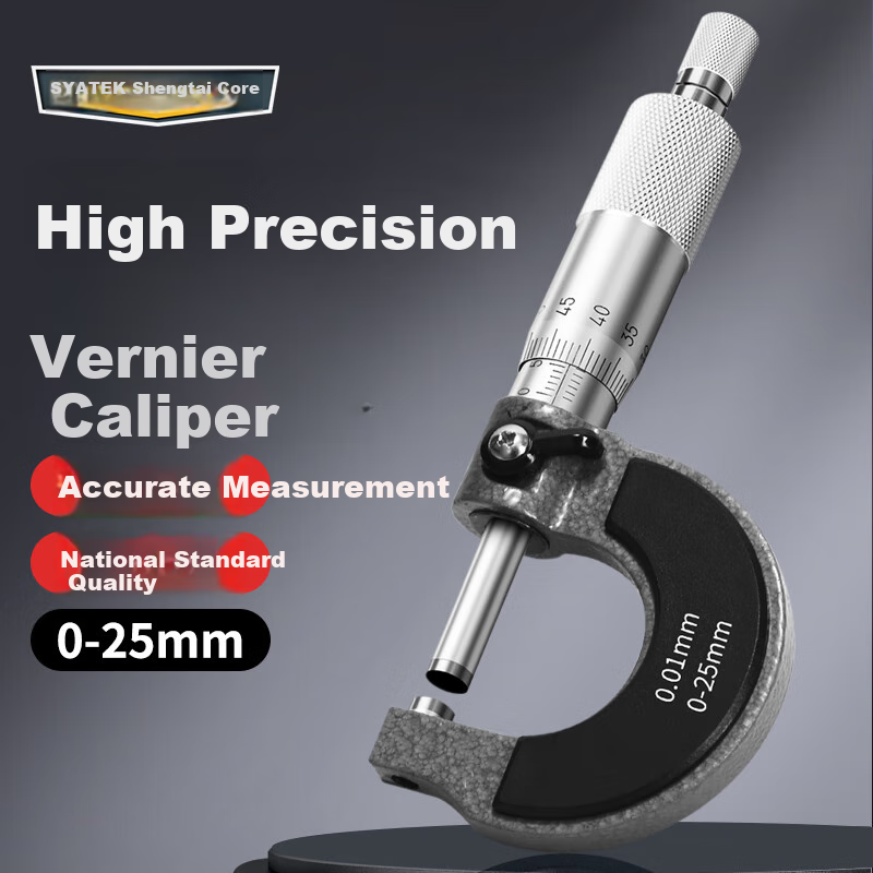 SYNTEK High-Precision 0-25mm Micrometer Caliper