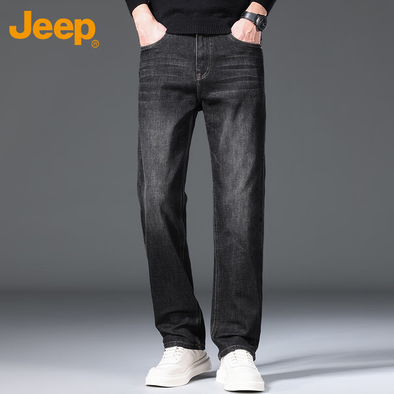 JEEP Men's Casual Loose Straight-Leg Jeans