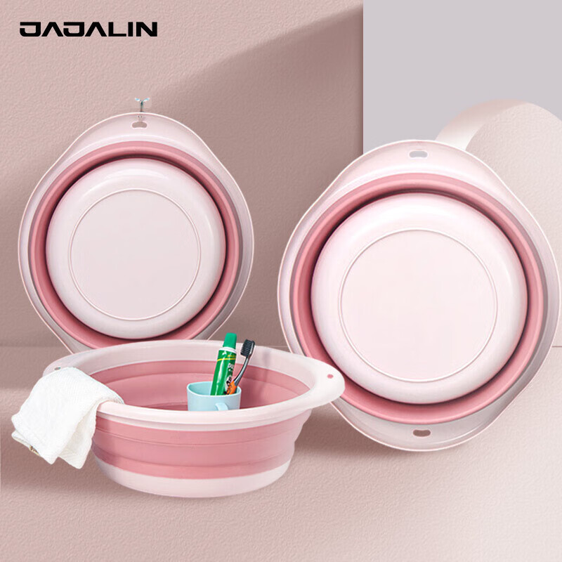 JAJALIN Portable Folding Basin