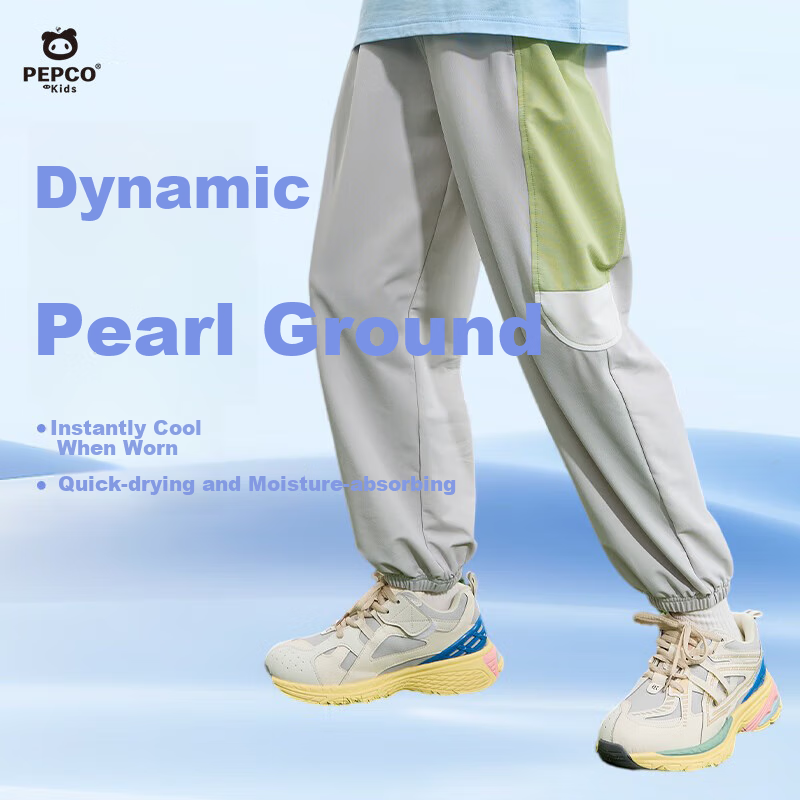 PEPCO Mosquito-Repellent Color-Block Pants