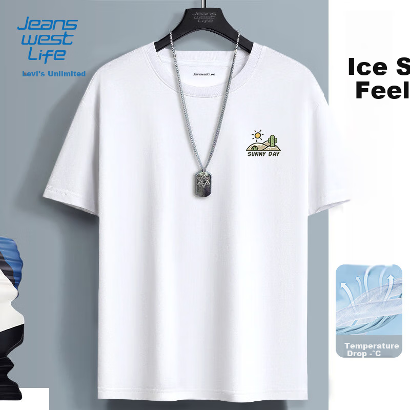 JEANSWEST LIFE Ice-Cool UV Protection T-Shirt