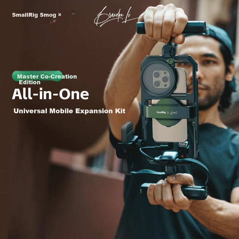 SmallRig 4596 All-In Mobile Video Kit