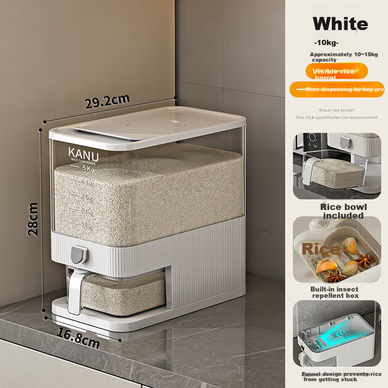 Newair Pest-Proof Rice Container with Automatic Dispenser