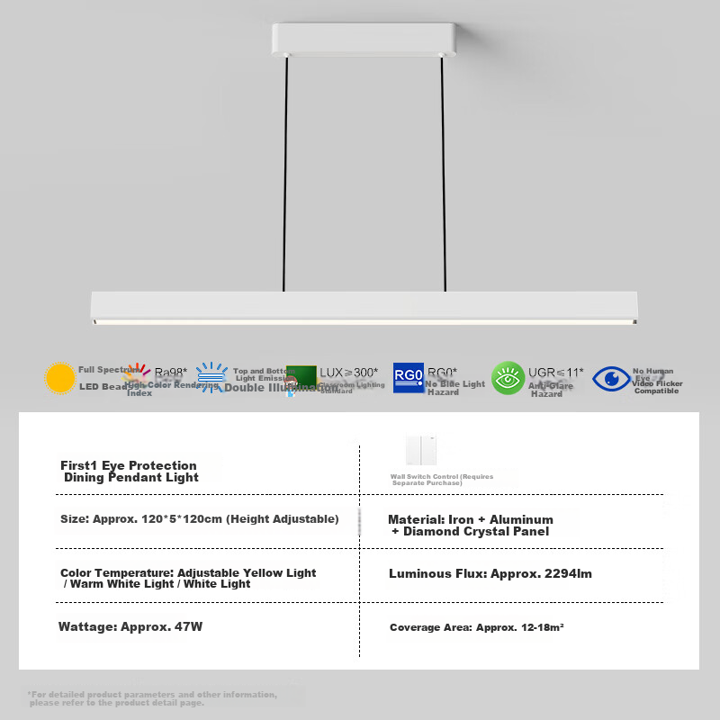 OPPLE Smart Eye Protection Linear Pendant Light