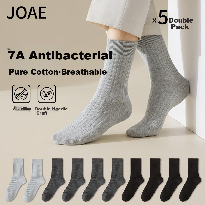 JOAE Pure Cotton Business Socks for Men