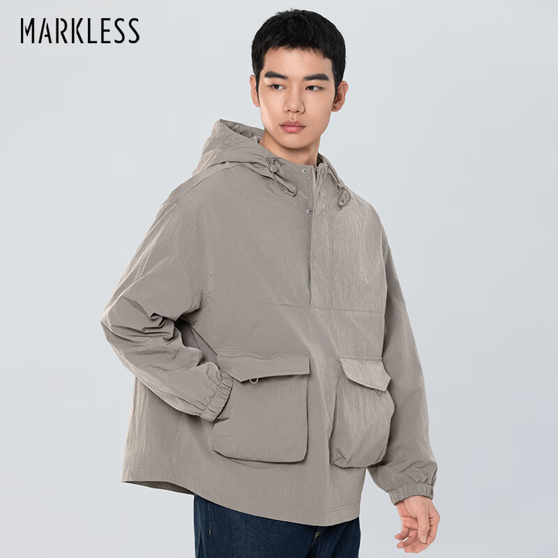 MARKLESS Lightweight Hooded Men's Jacket