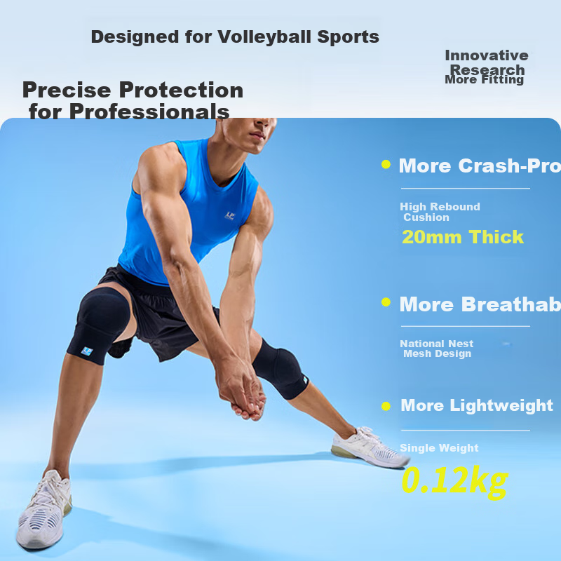 LP 1623CK Thickened Volleyball Knee Support