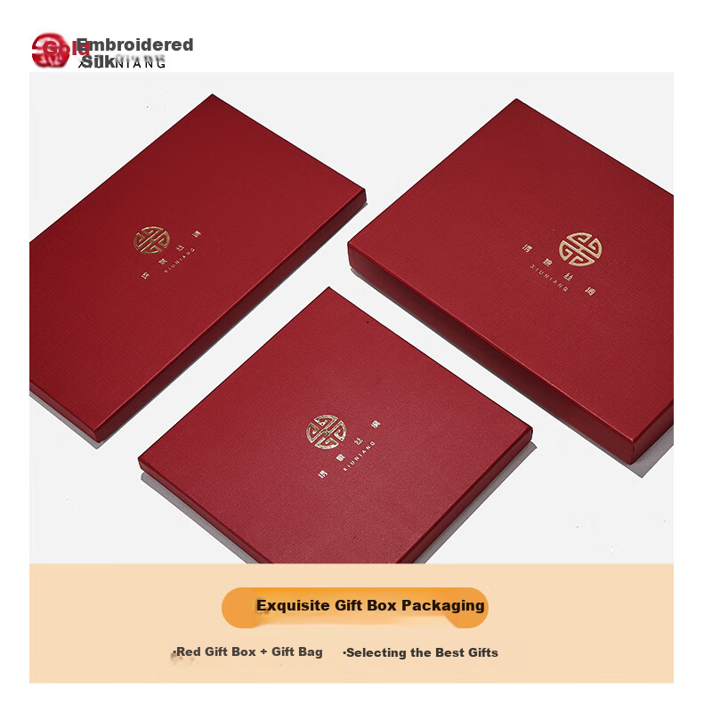 Xiuniangsi Chou Mulberry Silk Scarf with Suzhou Embroidery