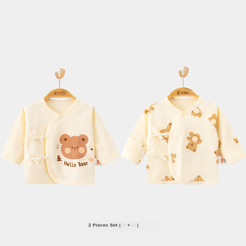 Babyprints Infant Half-Back Top 2-Piece Set