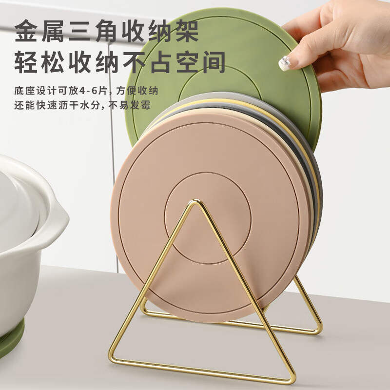 AOmeiyou Heat-Resistant Silicone Placemats (6 pcs + Rack)
