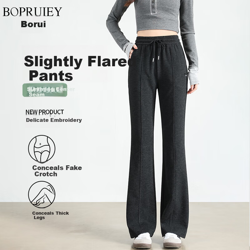 Borui Women's Flared Sports Pants