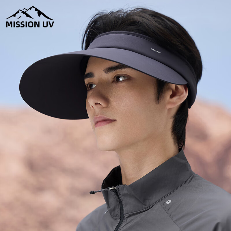 MISSION UV Sun Protection Hat for Men - Dark Gray