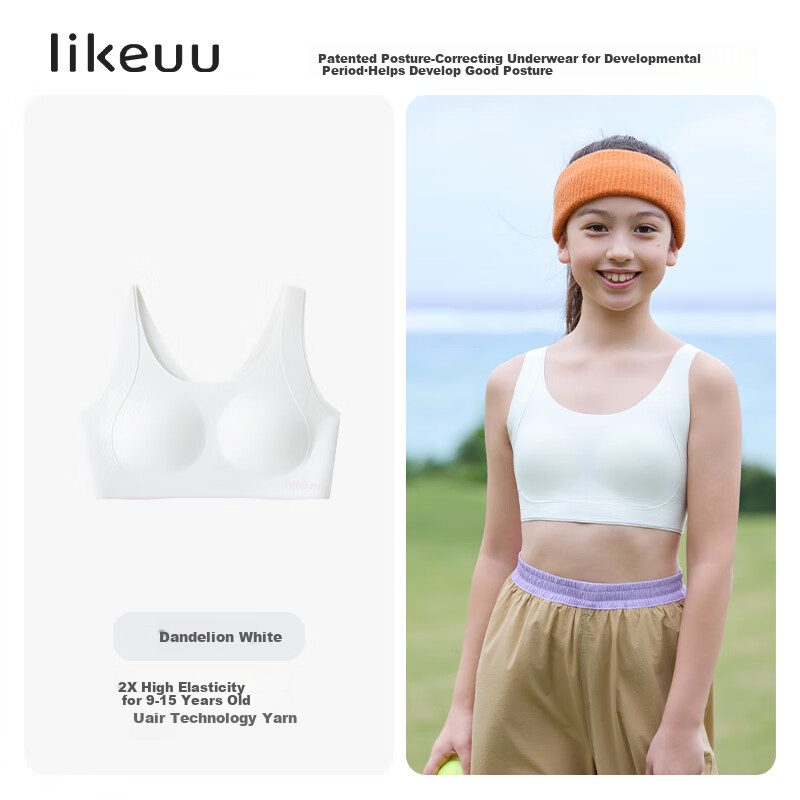 Ubras Teen Bra for Girls - Dandelion White