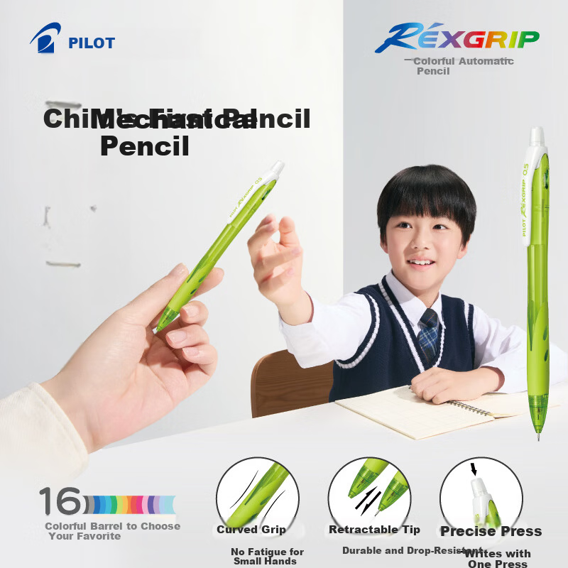 PILOT Lekai 0.5mm Automatic Pencil for Kids