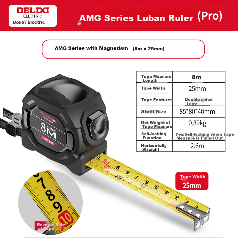 DELIIXI 8m Luban Ruler Steel Tape Measure
