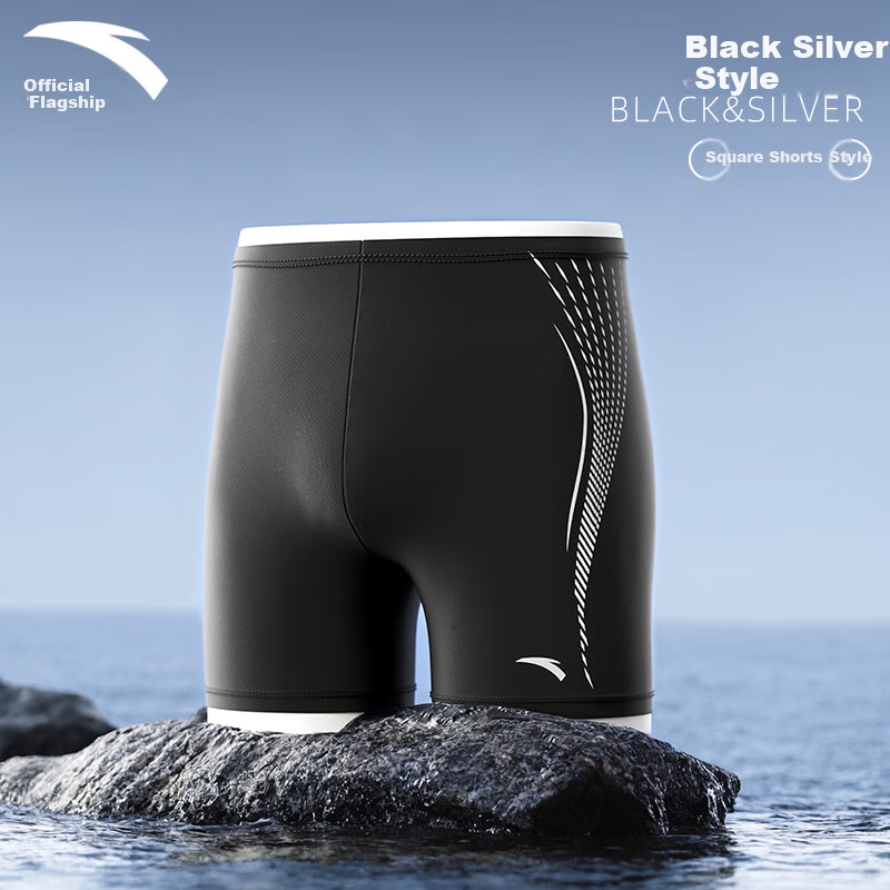 ANTA Men's Racing Swim Shorts 2025