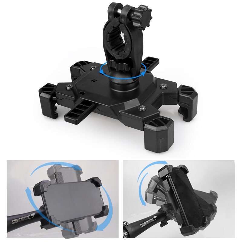 Adandyish Quick-Lock Bike Phone Mount