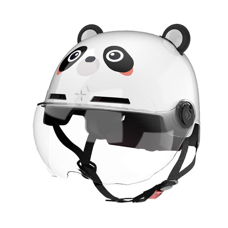 Adandyish Parent-Child Sun Protection Scooter Helmet