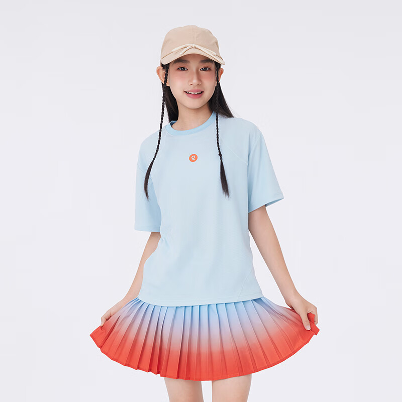 Onmygame Quick-Dry Kids Sports T-Shirt