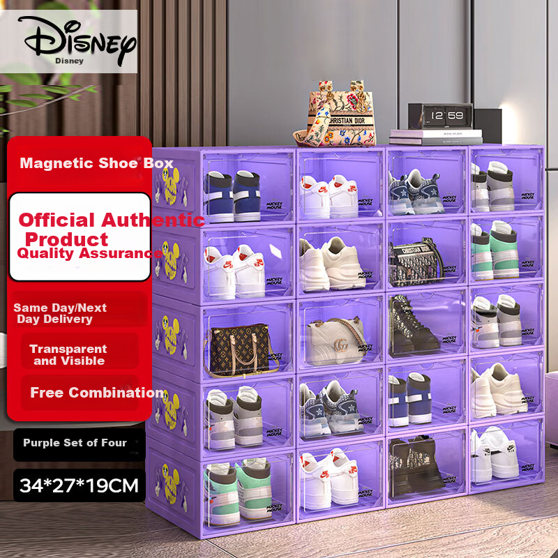 Disney Transparent Shoe Cabinet Storage Set